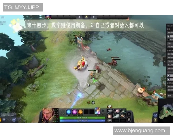 EDG在DOTA2比赛中的耐力争议引发热议与讨论