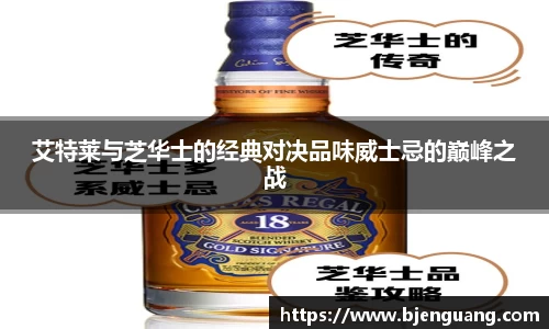 彩神VI官网