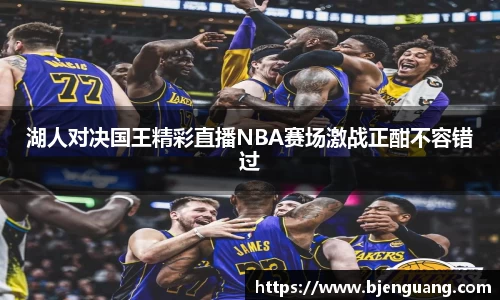 彩神VI官网